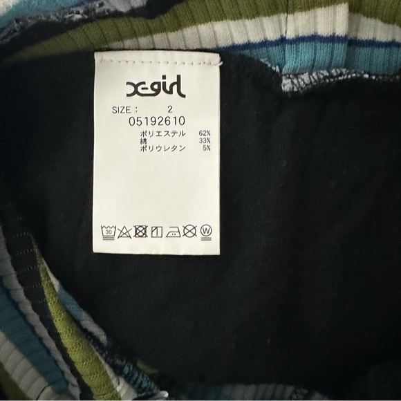 X-Girl Striped Cami All In One Size 2 - Picture 13 of 14